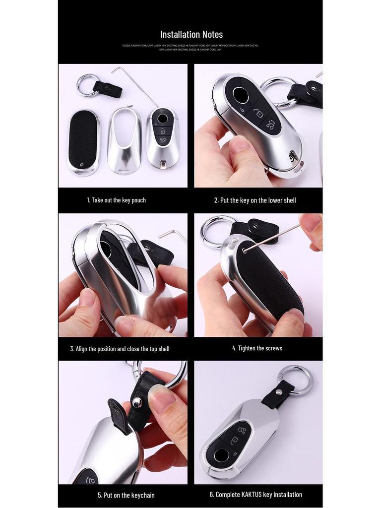 2021 Mercedes-Benz Maybach S-Class 500L Key Shell Metal Protective Cover