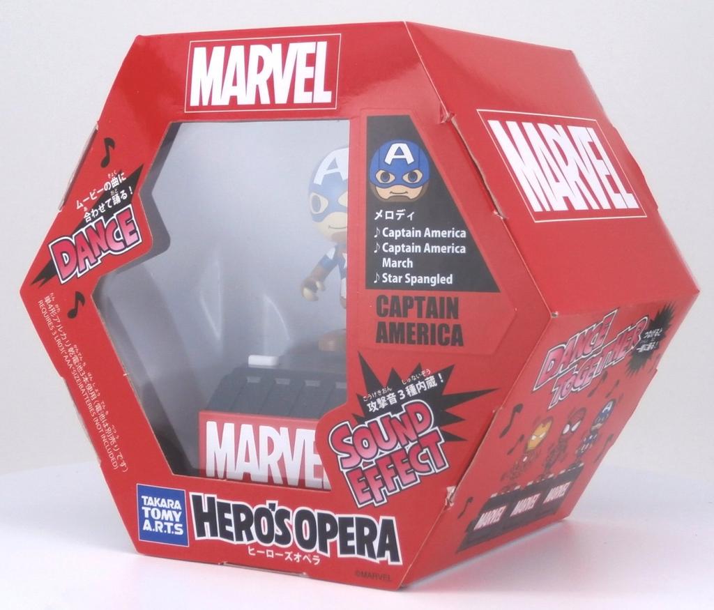 Takara Tomy Arts Marvel Hero's Opera Captain America