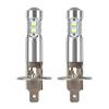 2pcs H1 Headlights LED Fog Light Bulbs 6000K High Power Daytime Running Lights