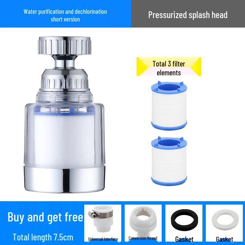 Household Kitchen Faucet Water Purifier and Anti-Splash Nozzle Extender