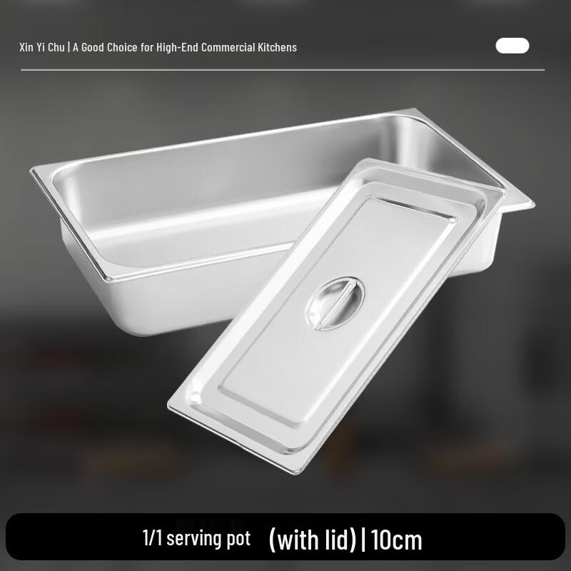 Stainless Steel Buffet Food Pan