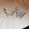 Light Luxury Metal Large Butterfly Rings for Women Girls Light Luxury Exquisite Zircon Pearl Opening Rings Party Jewelry Gifts