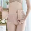 Women's Postpartum Body Shaping & Slimming Pants: Breathable, Buttoned, Waist-Lifting, Hip-Lifting Design