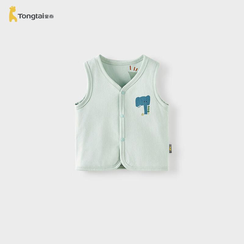 TONGTAI Reversible Pure Cotton Baby Vest EU 38