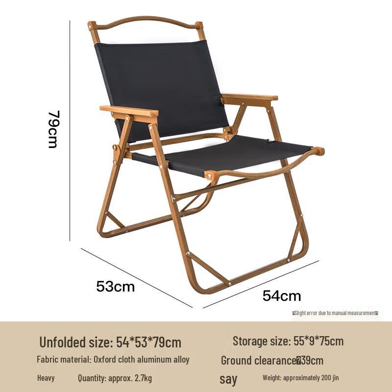 OEING Outdoor Portable Folding Camping Chair