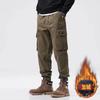 Overalls Men's Autumn and Winter New Velvet Trendy Brand Loose Casual Pants Youth Fashion Ruffian Handsome Leggings