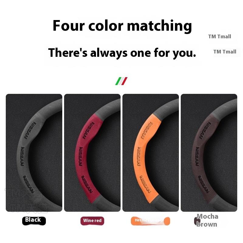 ANY2  Car Steering Wheel Cover Nissan Qashqai Juke X-Trail Patrol Note Leaf Altima Maxima Micra Murano Rogue Pulsar Sentra Teana Tiida