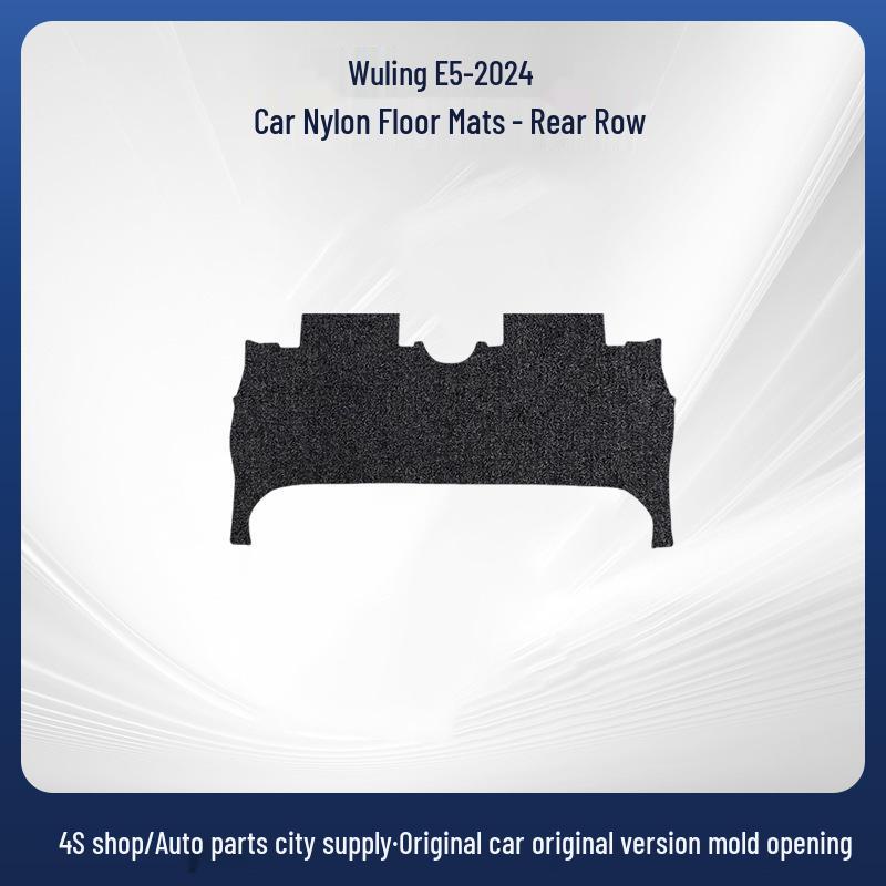 Premium Nylon Velvet Floor Mats for Wuling E5-24 Model