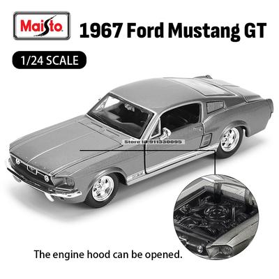 Maisto 1:24 1967 Mustang GT FORD Shelby GT500 Alloy Car Model Handicraft Decoration Collection Toy Tool Gift Die Casting