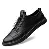 Business casual shoes summer new breathable soft-soled shoes trendy shoe board