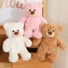 High Quality Lovely Curly Teddy Bear Doll Brown Plush Soothing Toy Stuffed Toys Room Decoration Birthday Gift For Kids Girls