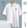JEANSWEST LIFE Men's Ice Silk Polo Shirt