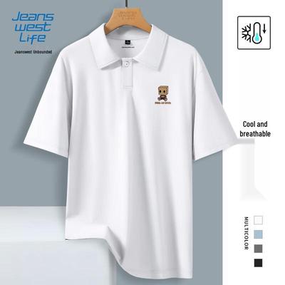 JEANSWEST LIFE Men's Ice Silk Polo Shirt