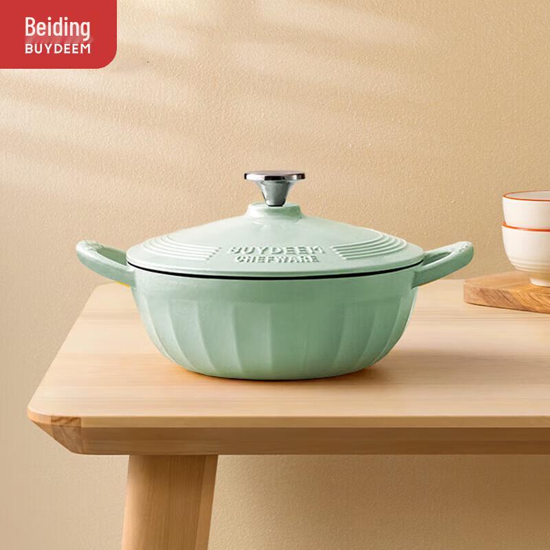 Buydeem 24cm Enamel Cast Iron Stew Pot