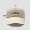 Letter Embroidered Baseball Sun Hat Adjustable Wide Brim Breathable Unisex Hat