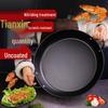 Nitrided Double-Handle Round Griddle Pan