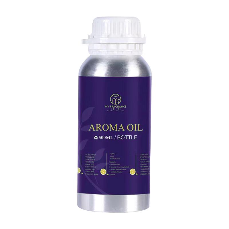 Qunrong Earth Essential Oil Refill for Scent Diffusers