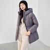 HSTYLE Women's Mid-Length White Duck Down Hooded Puffer Jacket
