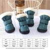 Pet Shoe Thickened Velvet Breathable Durable Anti-Slip Anti-Drop Dog Shoes Winter Boots for Small Dogs Outdoor Walking