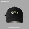 Soft top baseball hat men's big head circumference shows a small face three-dimensional embroidery pure cotton cap outdoor versatile sun hat women