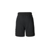 Air Jordan Essentials Statement Short 'Black' Men's DQ7473-010