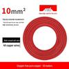 National Standard Flame Retardant Flexible Multi-core Copper Wire (BVR1) - Sizes: 1.5, 2.5, 4, 6 sq mm