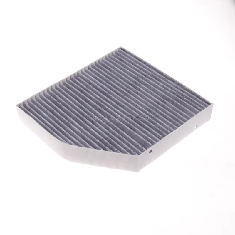 Car Cabin Air Filter for Mercedes Benz C-CLASS W205 A205 C205 S205 2013-2019 Model Built In External Air Conditioning Filter Set