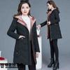 WTEMPO Women's Embroidery Cotton-padded Clothes Mid-length Thicken Coats Plus Size Winter Jacket Mother's Winter Clothes Padded Jackets Parka Warm