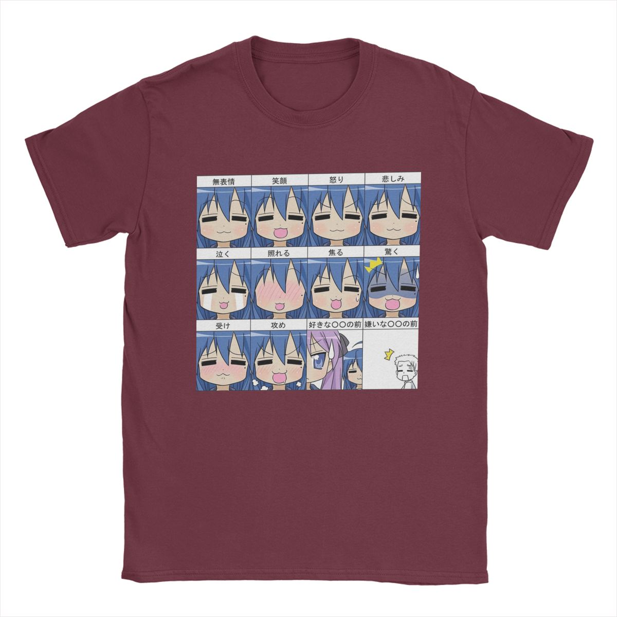 

Футболка Konata Lucky Star Expressions для мужчин, повседневные хлопковые футболки с круглым вырезом и коротким рукавом, одежда для подарка на день рождения XXXXXL