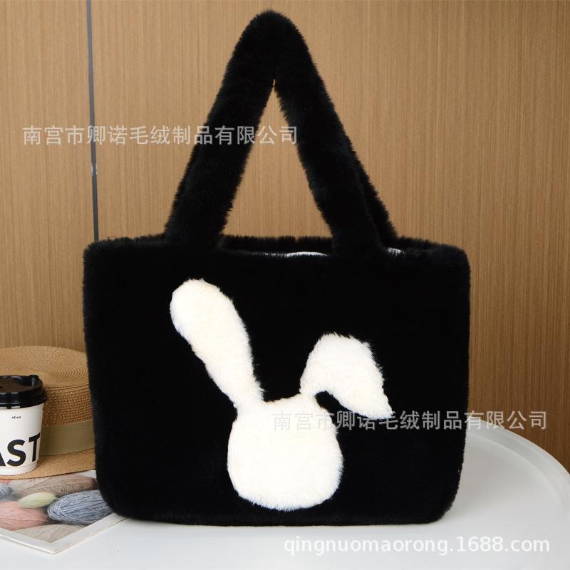New Autumn and Winter Plush Bag Tote Bag Shoulder Large Capacity Commuter Fashion Women's Plush Bag