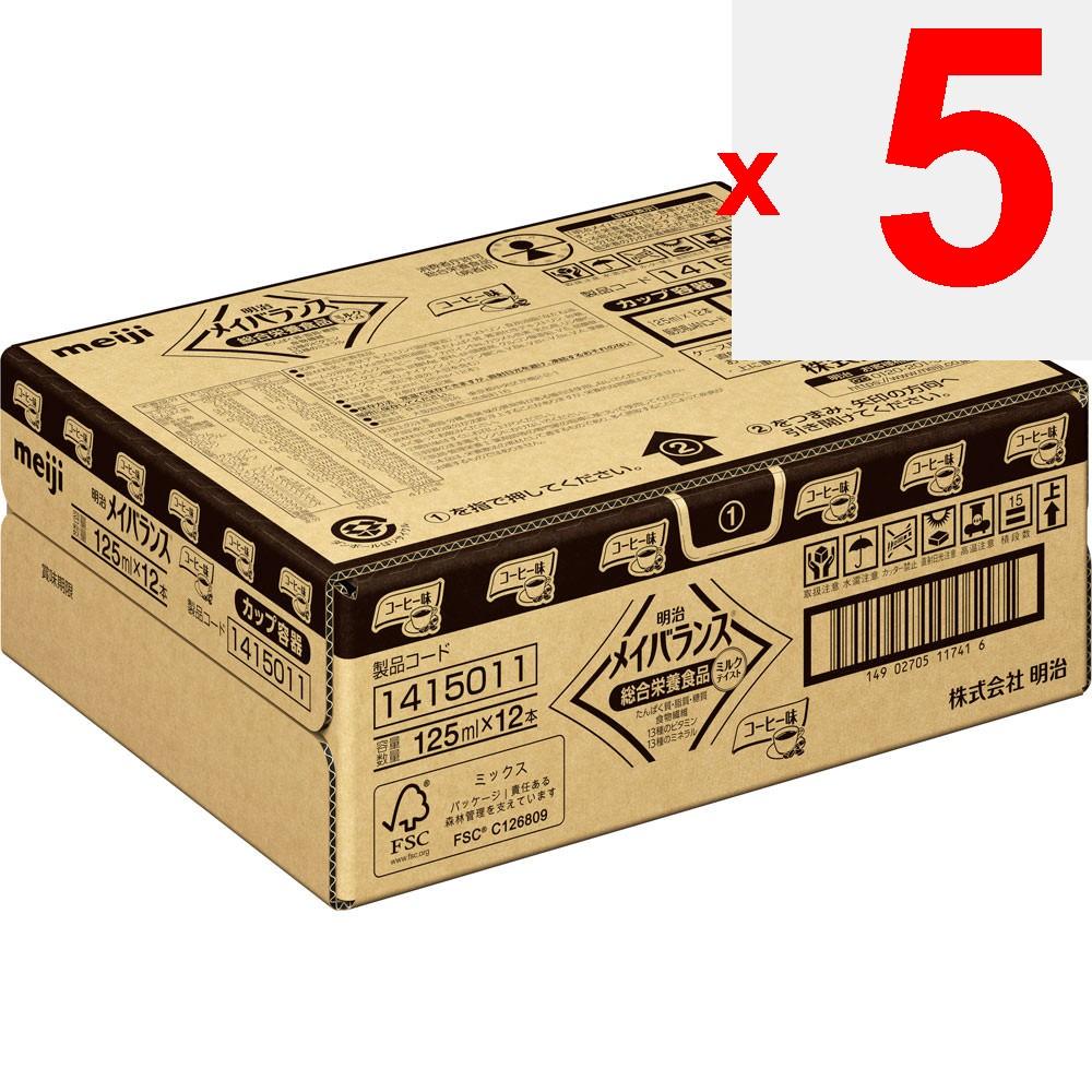 Meiji (formerly Meiji Seika) Mei Balance Mini Cup Coffee Flavor Case 125ml X 12 Maybalance Thia Pack Maybalance
