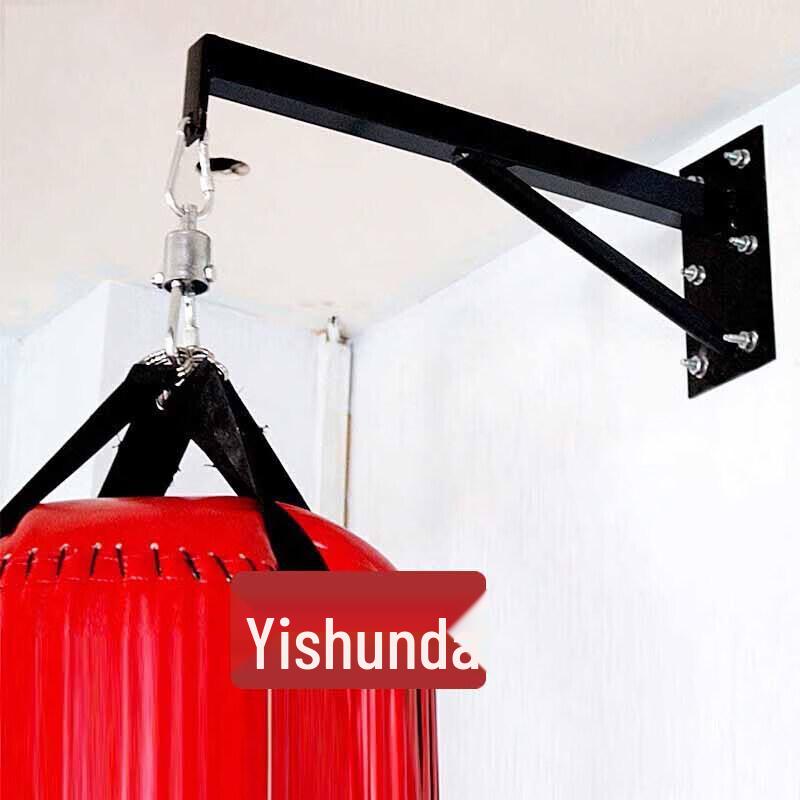 Heavy-Duty Boxing Punch Bag Wall Mount Bracket