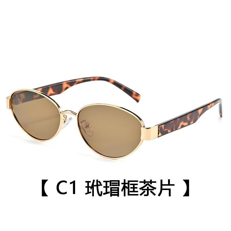 Polarized Sunglasses Women S Uv Protection Driving Sunglasses Fashion Versatile Sunglasses Men S Tide