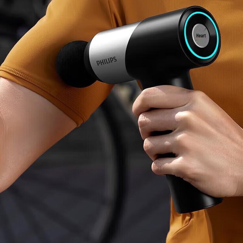 Philips PPM3203GBK Percussion Massager