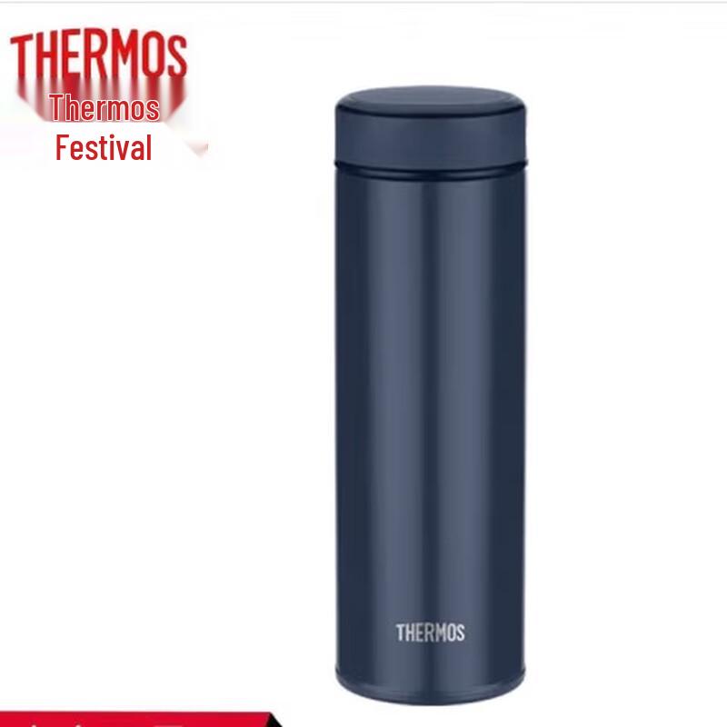 

THERMOS TCOG-500 Vacuum Insulated Stainless Steel Bottle