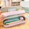Dual-Layer Pencil Case Faux Leather Cute Stationery Bag Large Capacity Portable Pen Pouch for School Office Supplies