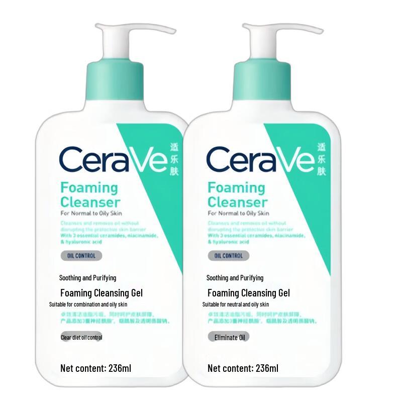 CeraVe Успокаивающий пенящийся очищающий гель (2x236мл)