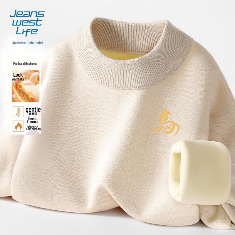 JEANSWEST LIFE Men's Fleece-Lined Mock Neck Knit Sweater