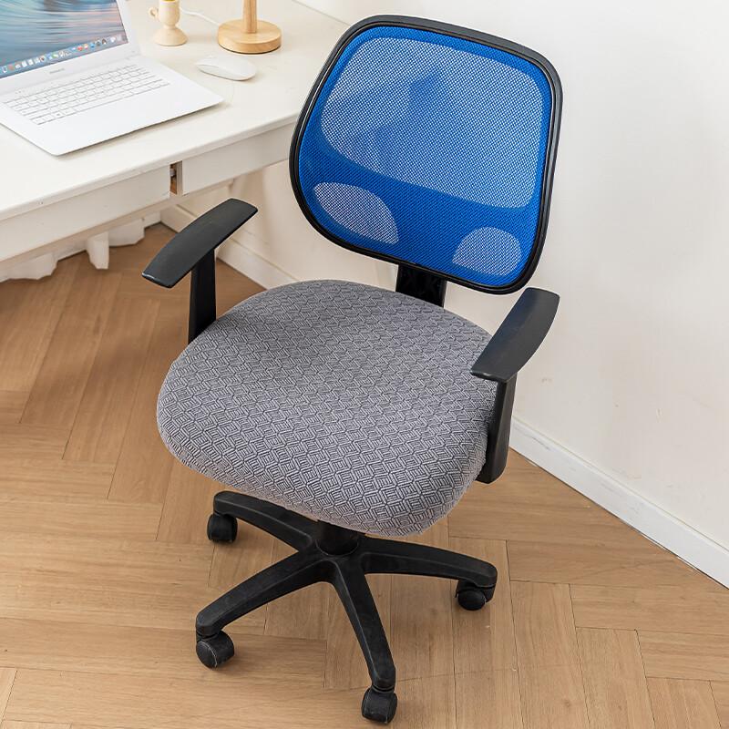 Elastic Swivel Chair Cover Kids Seats Protective Cover Study Chair Stools Computer Swivel Seat Slipcovers Universal Dust Cover