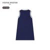 Teenie Weenie Kids' Polo Collar A-Line Vest Dress