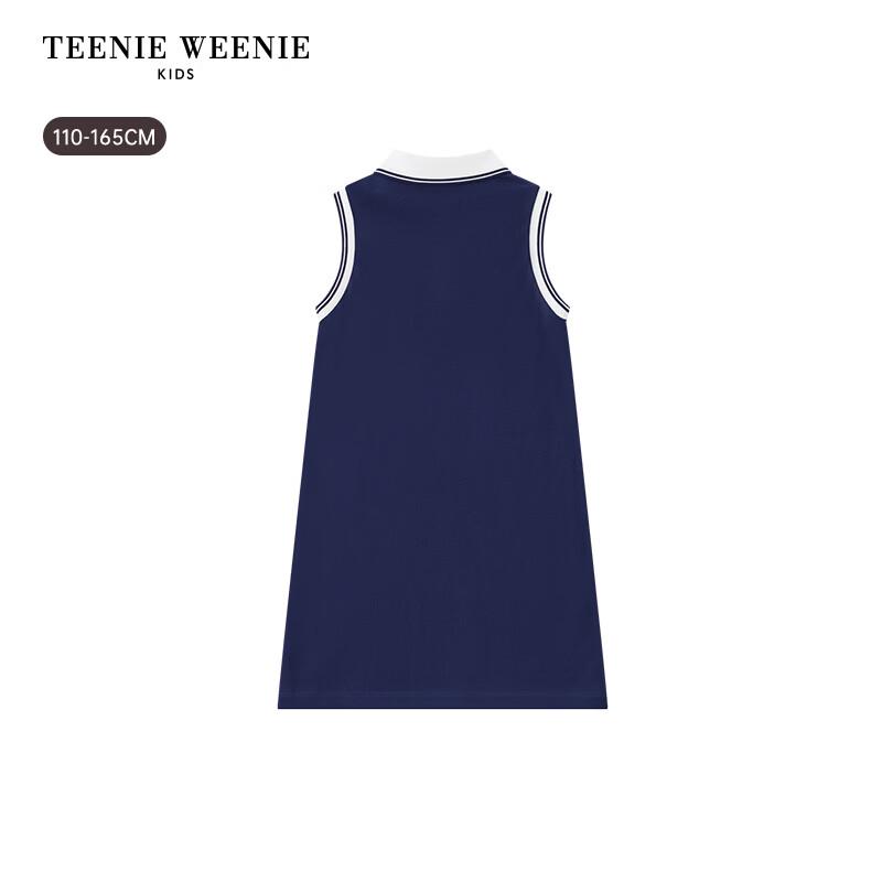 Teenie Weenie Kids' Polo Collar A-Line Vest Dress