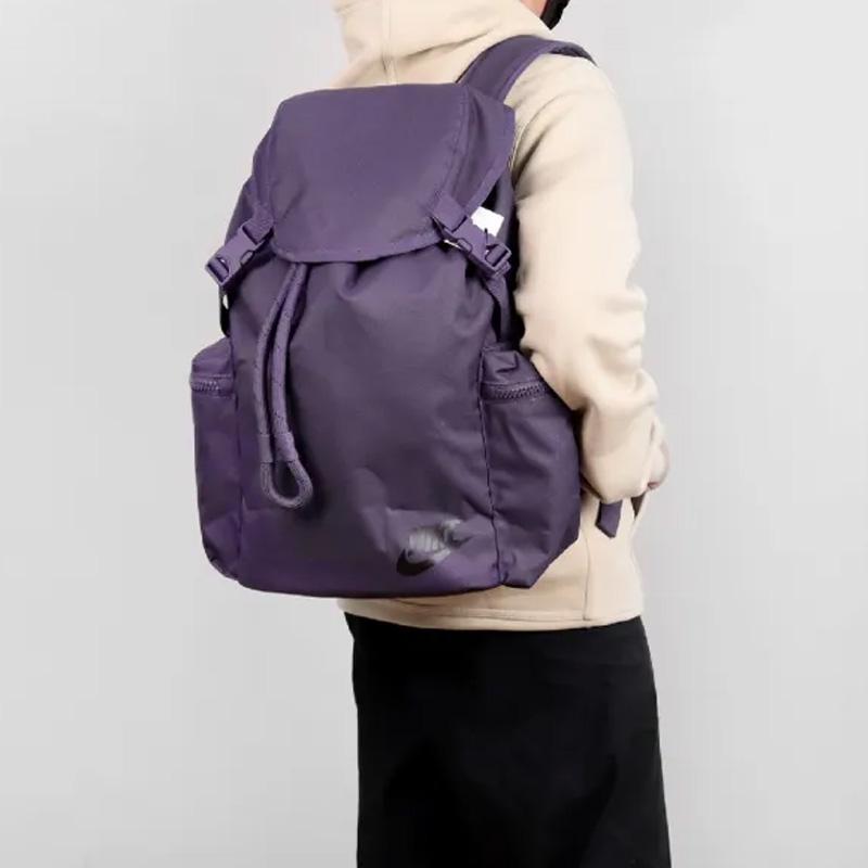 Nike Fabric Backpack Regular Unisex Purple Lightweight Casual BA6150-573