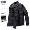 Romon Men's Business Stand-Collar Padded Jacket
