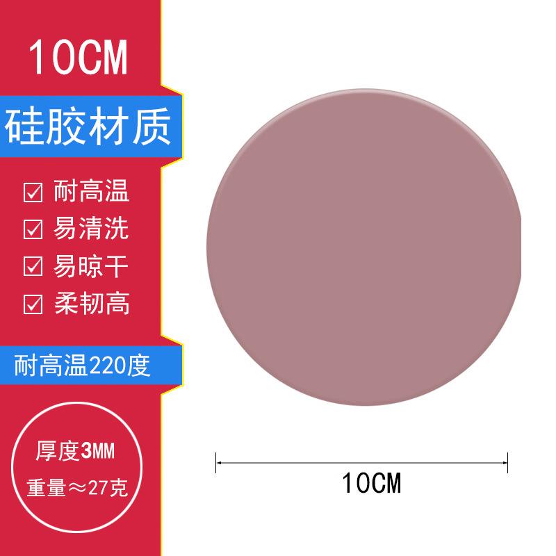 Spot Silicone Coaster Round 10cm Waterproof and Non-slip Food Grade Anti-scalding and Heat Insulation Mat Teacup Mat Coaster Tea Mat