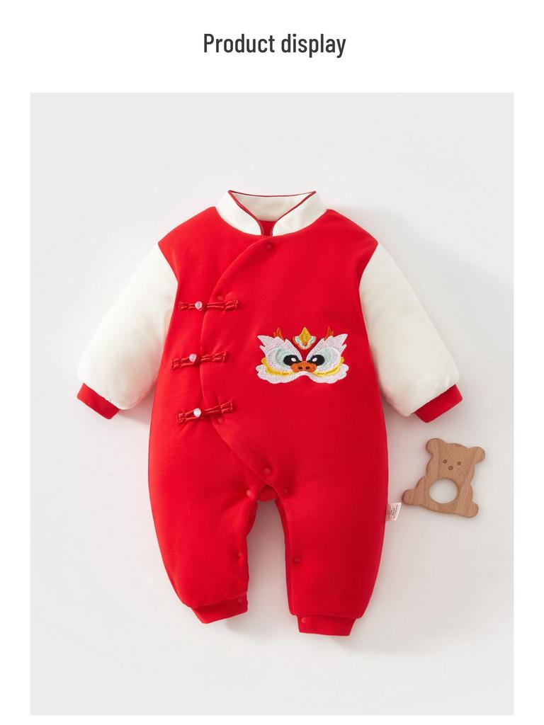 A-Class Pure Cotton 300g Baby Winter Jumpsuit: Festive Chinese New Year Outfit and First Birthday Gift