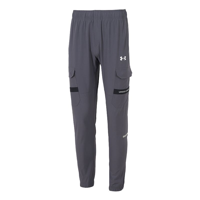 Under Armour Tech Utility Woven Breathable Casual Knitted Running Pants Men Bottoms Gray 6004966-025 M