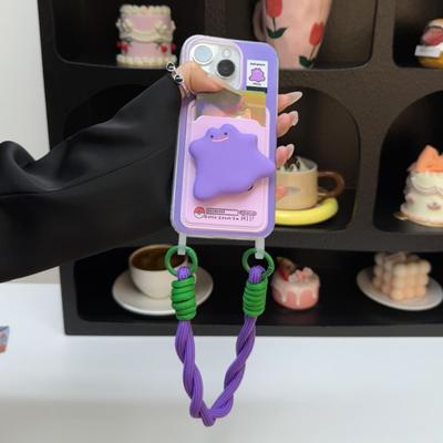 Lanyard Card Holder Phone Case Purple Little Monster for Apple 17PROMAX Trendy Brand Cartoon Messenger Case