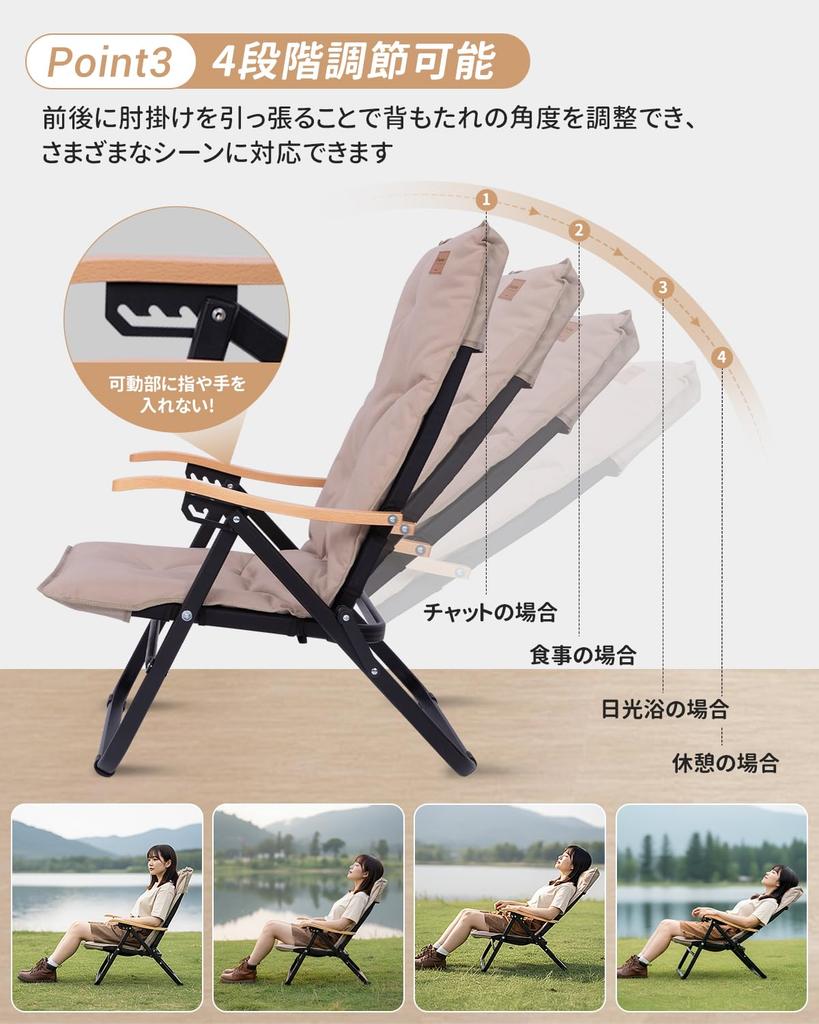 KingCamp Reclining Low Outdoor Chair with Camping Suitable for All Lightweight Aluminum Wooden 150kg Weight Reclining Relaxing Bonfire Indoor Chair,