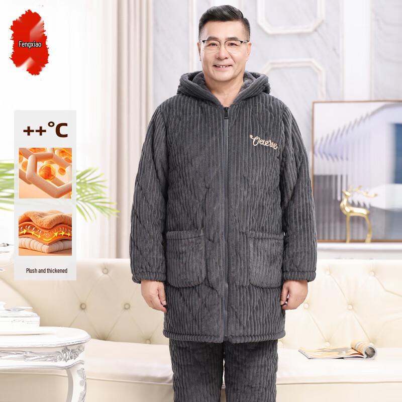 

Мужской утолщенный зимний комплект пижамы и домашней одежды из кораллового флиса L