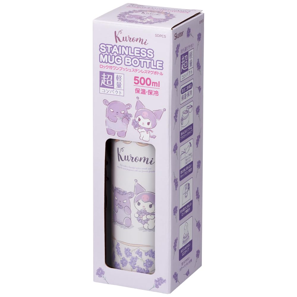 Skater 500ml Stainless Steel Mug Bottle with Insulated Heat and Cold Featuring Kuromi and Flower Wreath Design Functions, Sanrio's (SDPC5-A)